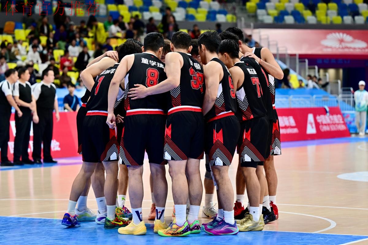 广东一团和四川队晋级聋人篮球男子组决赛 广东一团和四川队晋级聋人篮球男子组决赛
