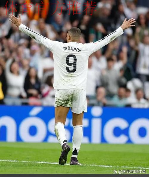 赛季0出场!皇马9号沦为弃子 考虑1月离队:最好能踢欧冠 赛季0出场!皇马9号沦为弃子 考虑1月离队:最好能踢欧冠