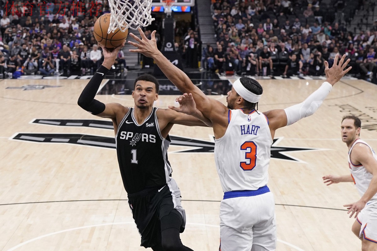 NBA杯半决赛雷霆vs马刺、尼克斯vs魔术:文班亚马复出 NBA杯半决赛雷霆vs马刺、尼克斯vs魔术:文班亚马复出