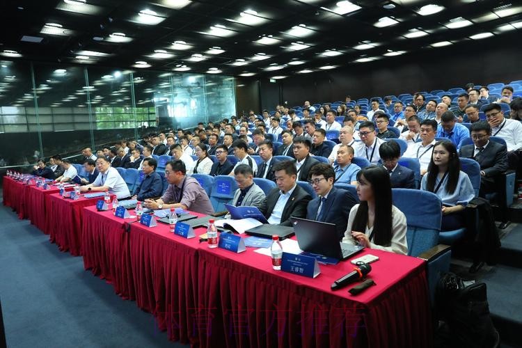 2024中国足球协会赛事安全工作会议(暨赛事安全官培训班)在上海举办 2024中国足球协会赛事安全工作会议(暨赛事安全官培训班)在上海举办